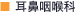 ��ɡ������