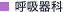 �Ƶ۴��