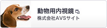ưʪ������