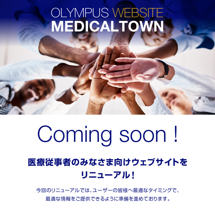 OLYMPUS WEBSITE MEDICALTOWN